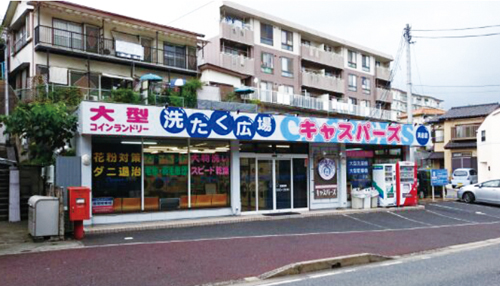 キャスパーズ 天台店様