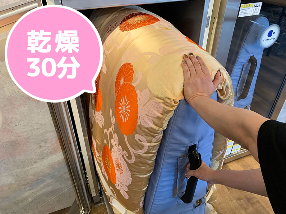 綿(和布団)