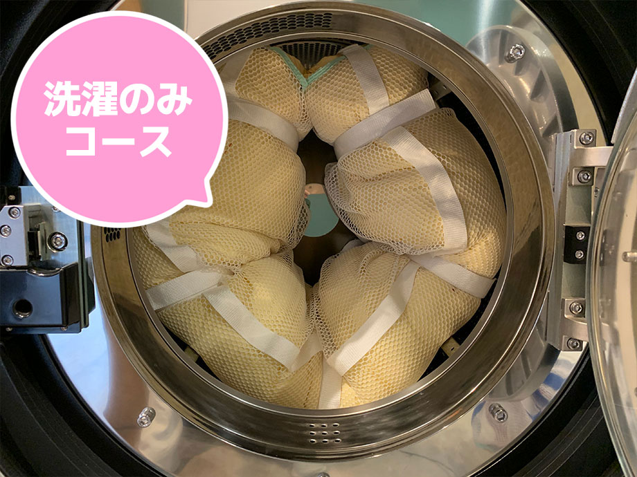 掛布団 綿(和布団)