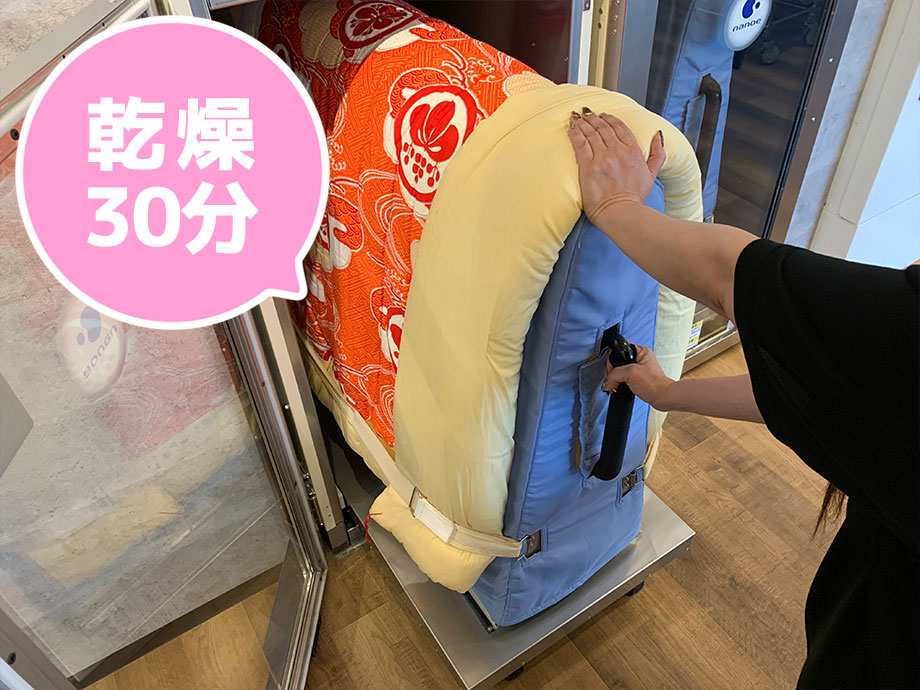 掛布団 綿(和布団)