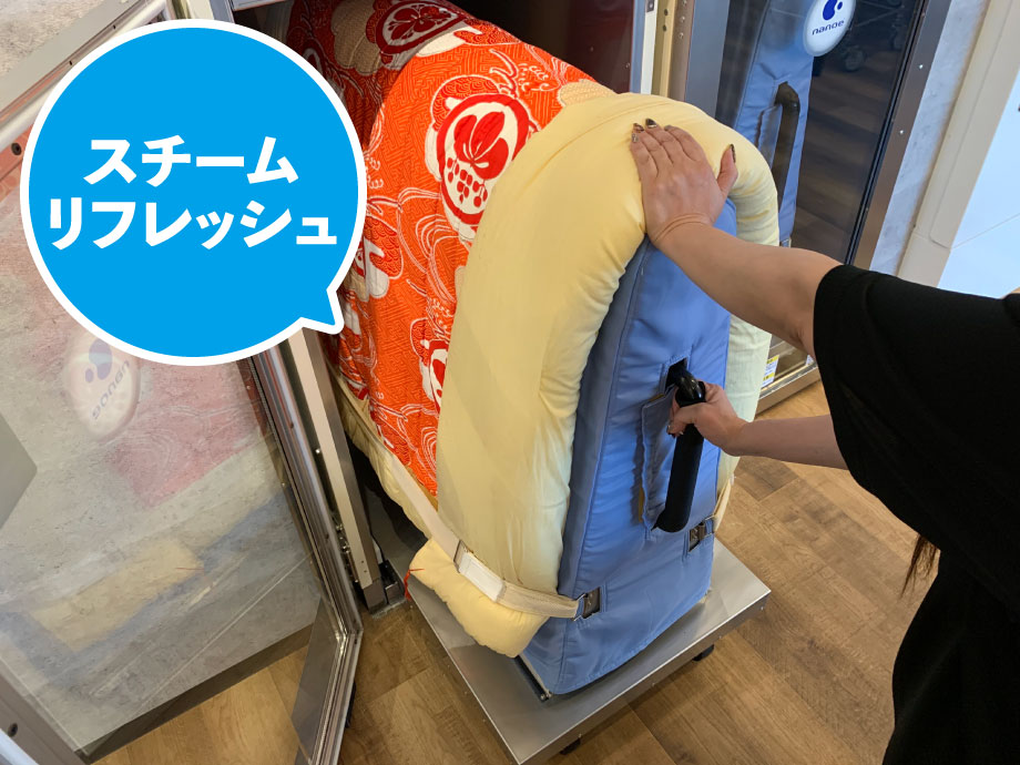 掛布団 綿(和布団)