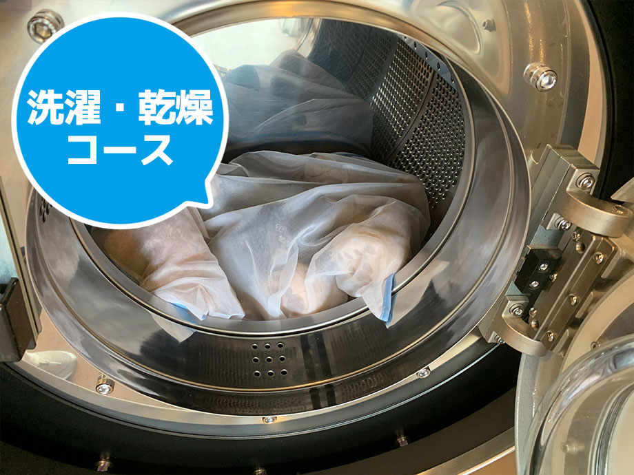 ぬいぐるみ