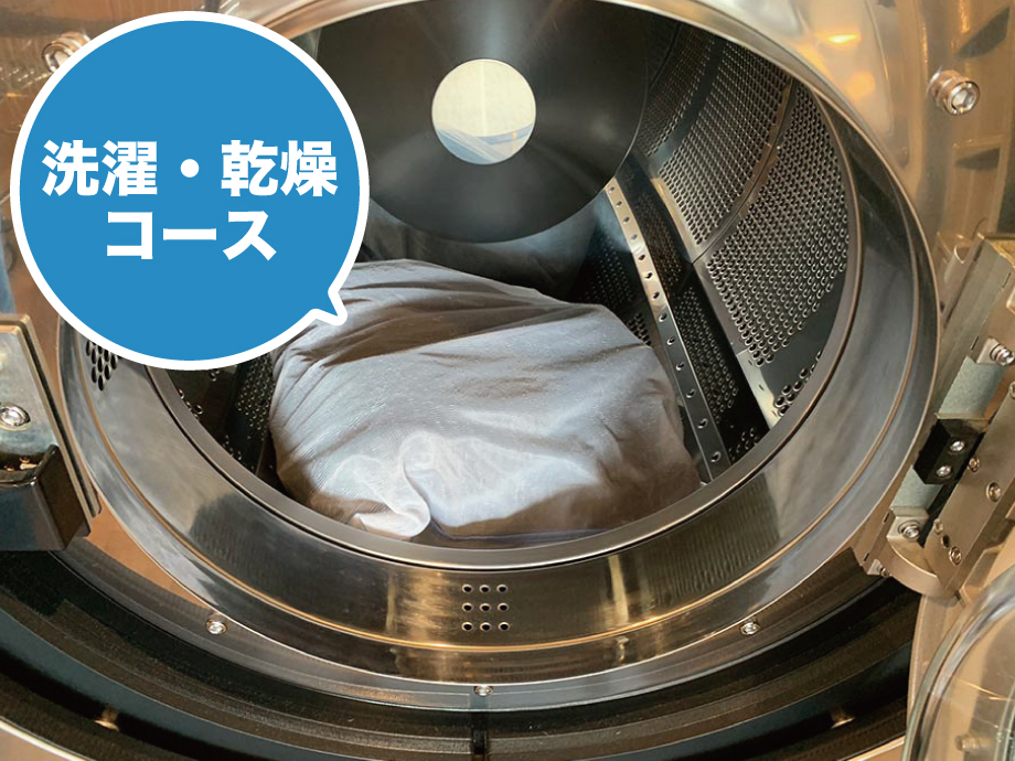 リュック
