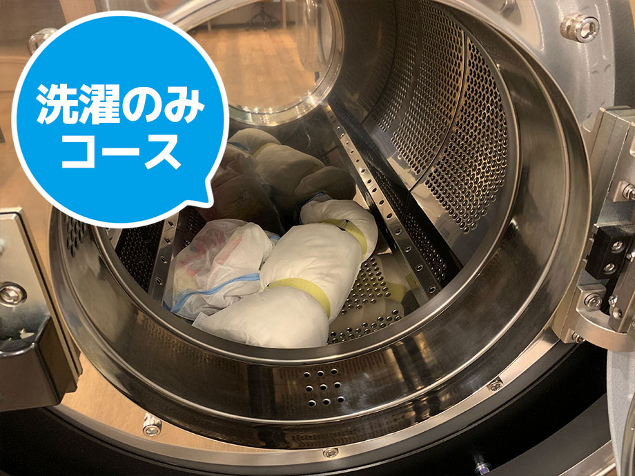 枕(ポリエステル)