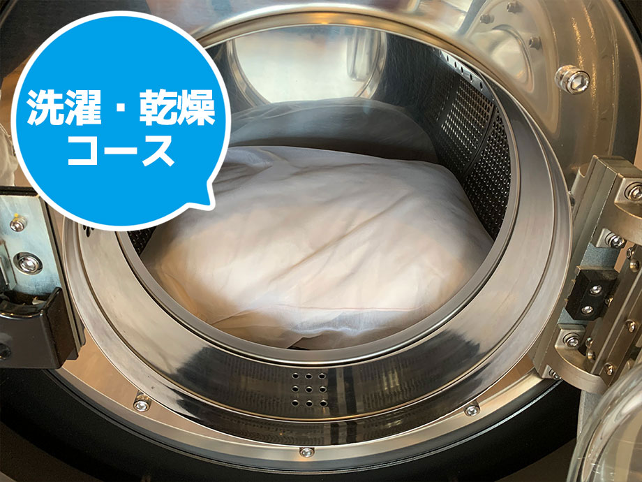 枕(羽毛)